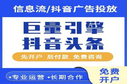百度推广优化实战经验总结